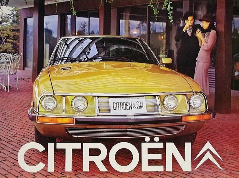 Citroen CX  GS  H Van  SM Japanese Market Brochure 1976 JP.jpg